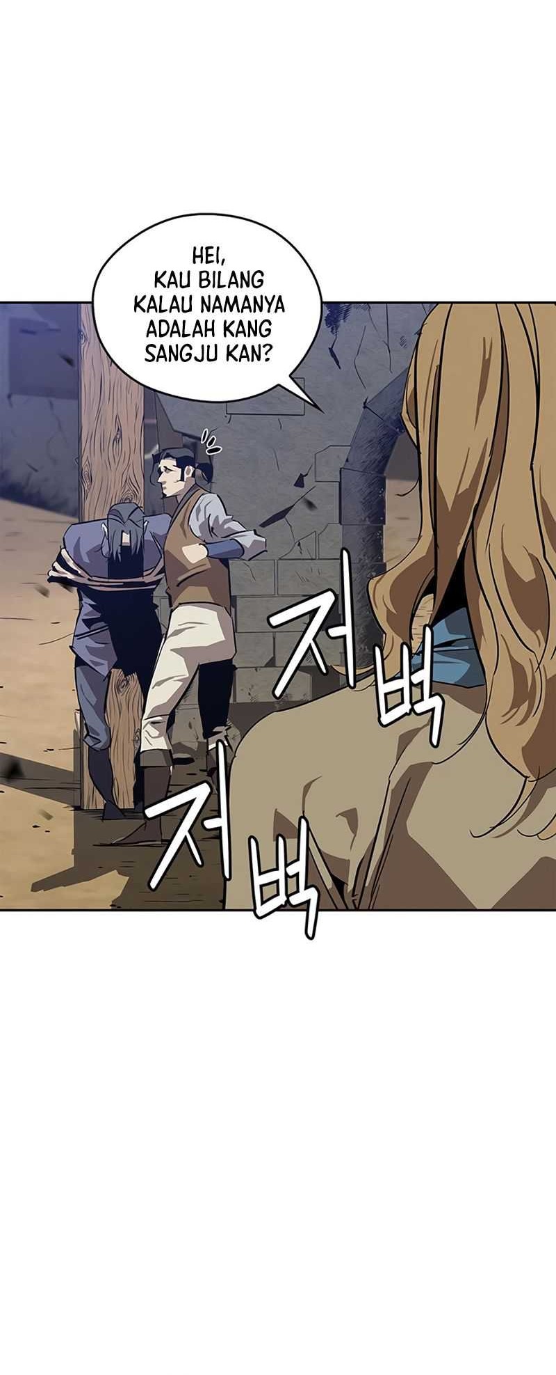 Martial Wild West chapter 30 halaman 65