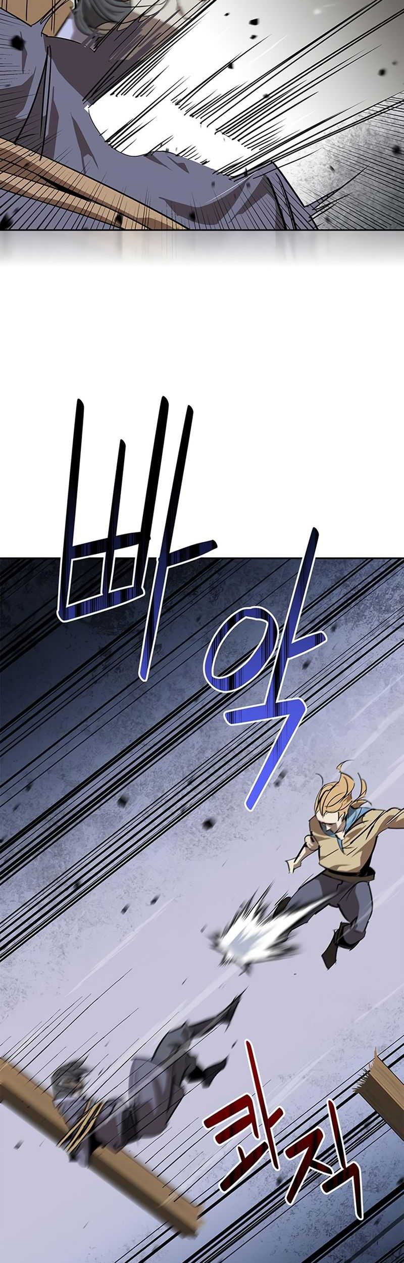 Martial Wild West chapter 30 halaman 72