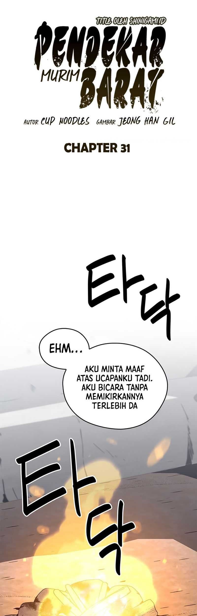 Martial Wild West chapter 31 halaman 7