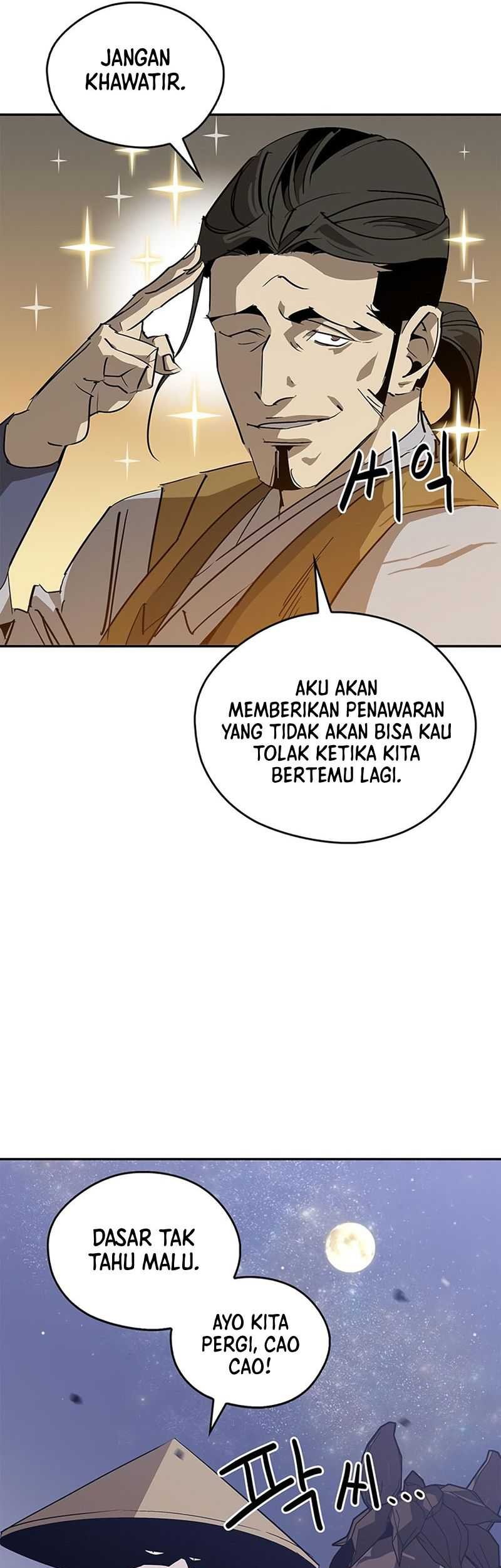 Martial Wild West chapter 31 halaman 30