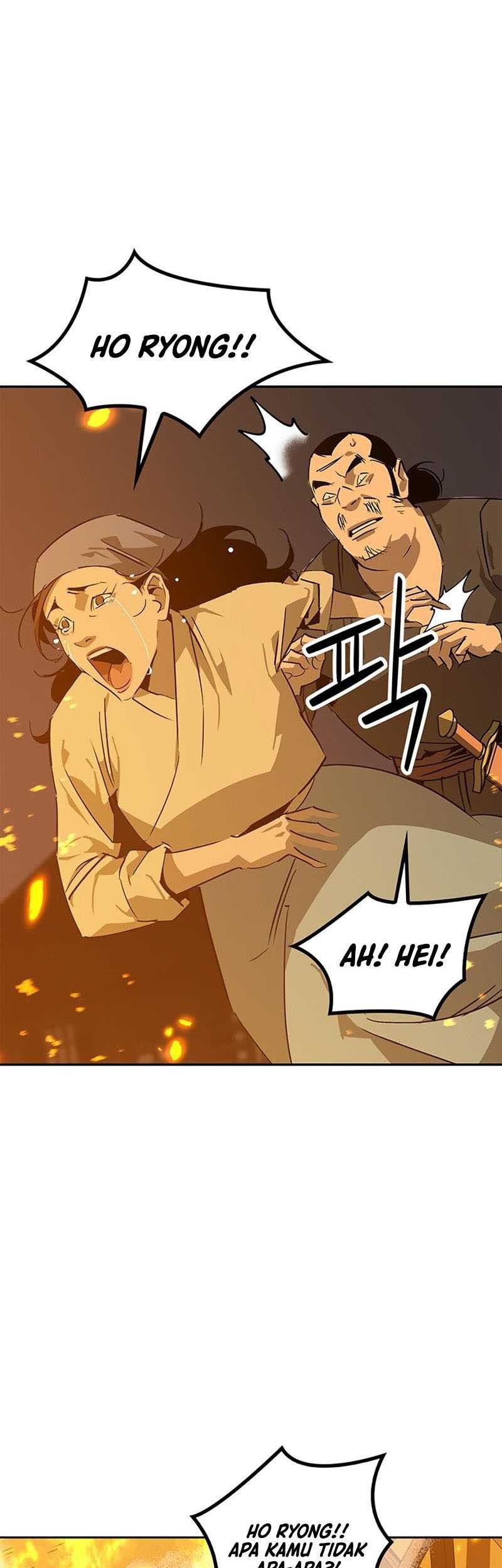 Martial Wild West chapter 32 halaman 14