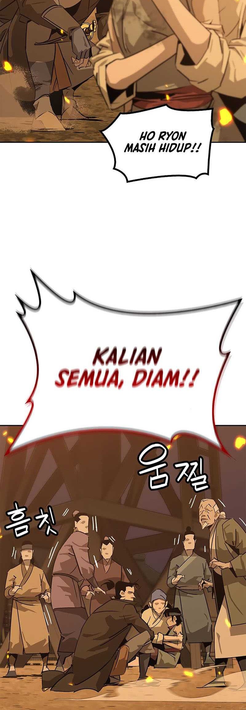Martial Wild West chapter 32 halaman 21