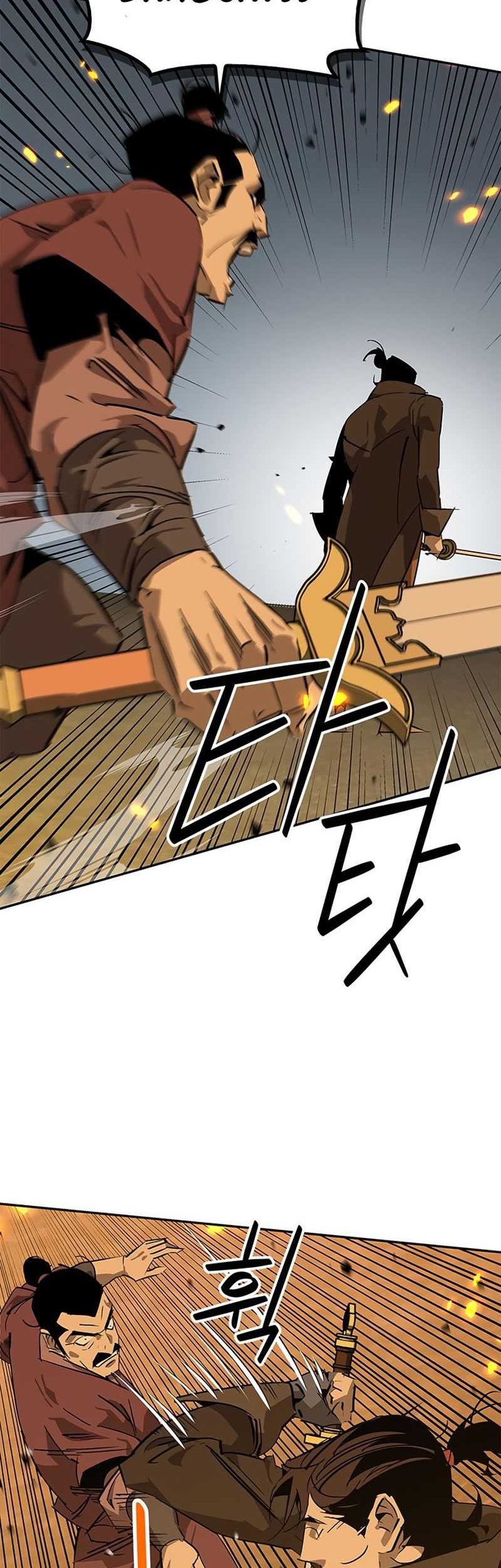 Martial Wild West chapter 32 halaman 47