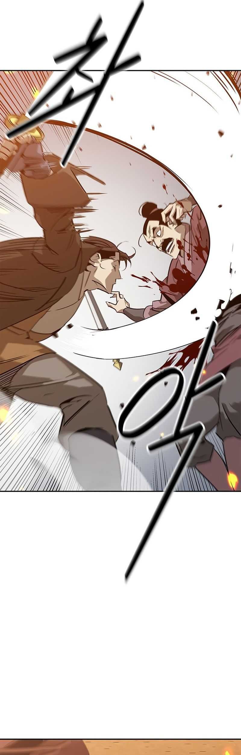 Martial Wild West chapter 32 halaman 50