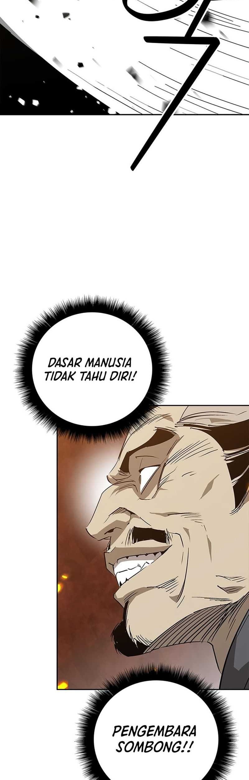 Martial Wild West chapter 33 halaman 3