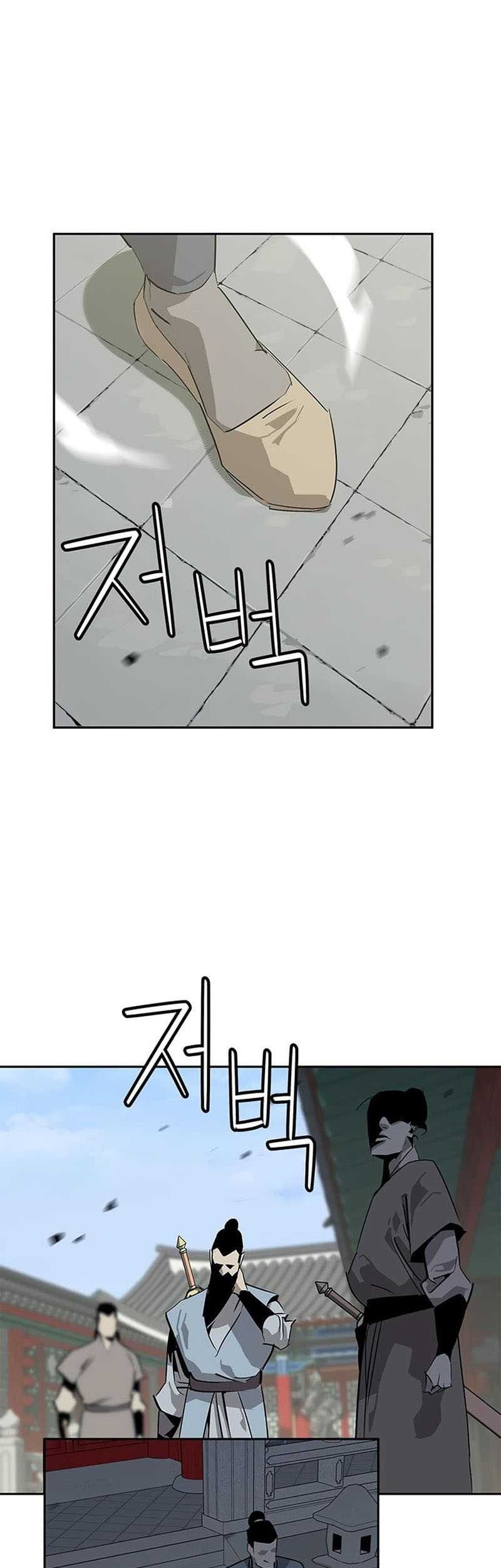 Martial Wild West chapter 33 halaman 54