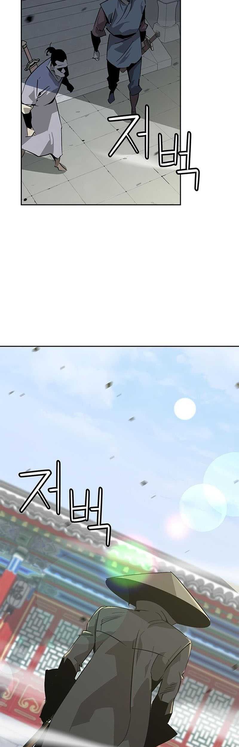 Martial Wild West chapter 33 halaman 55