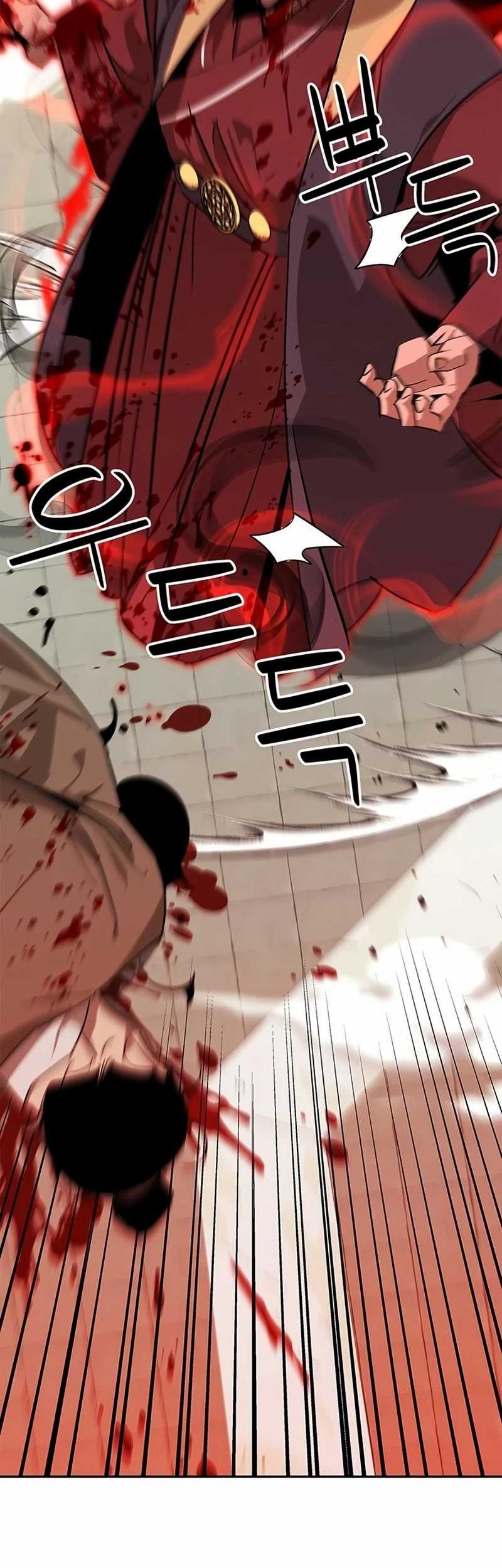 Martial Wild West chapter 34 halaman 15