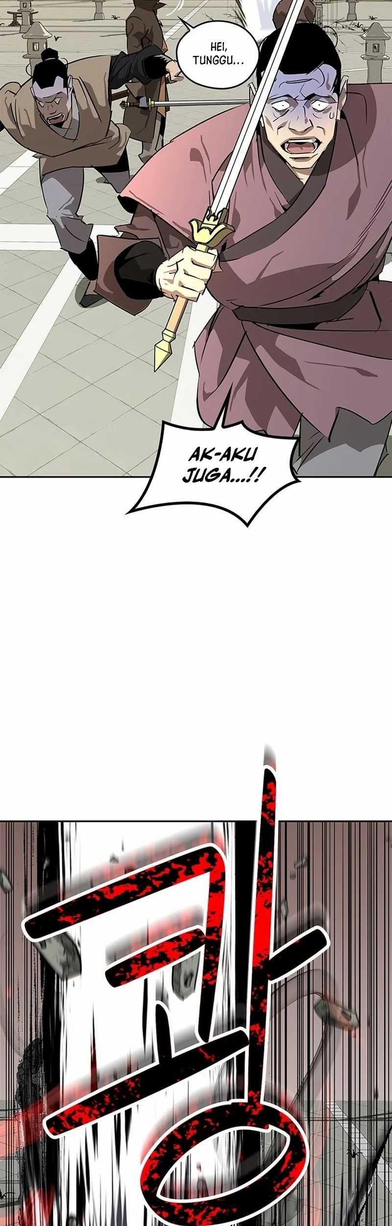 Martial Wild West chapter 34 halaman 21