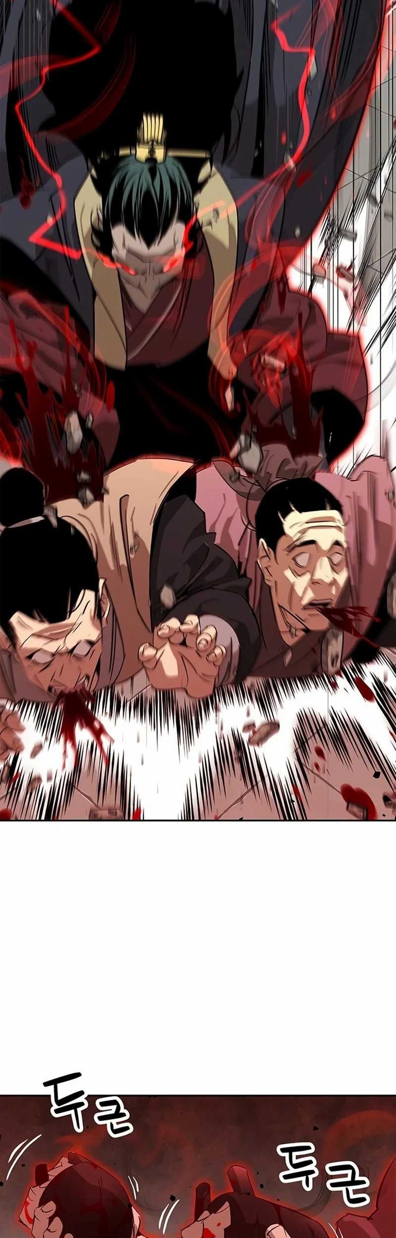 Martial Wild West chapter 34 halaman 23