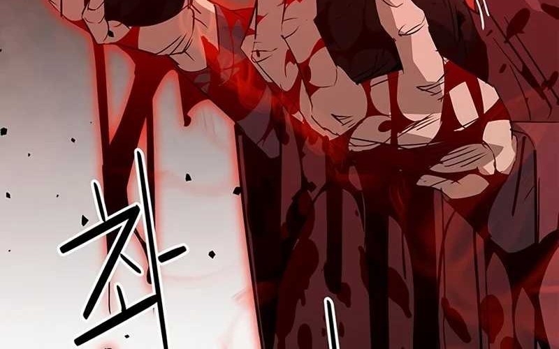 Martial Wild West chapter 34 halaman 24
