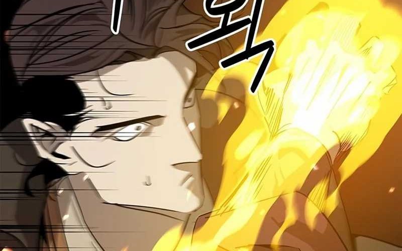 Martial Wild West chapter 34 halaman 48
