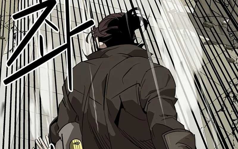 Martial Wild West chapter 34 halaman 92
