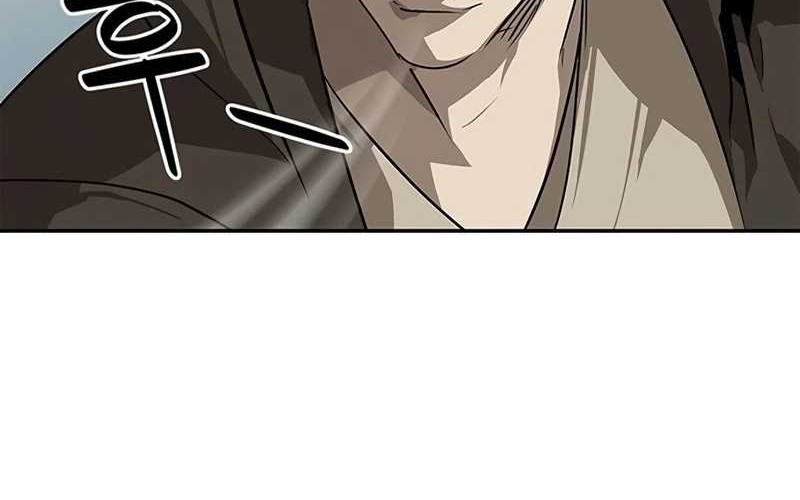 Martial Wild West chapter 35 halaman 2