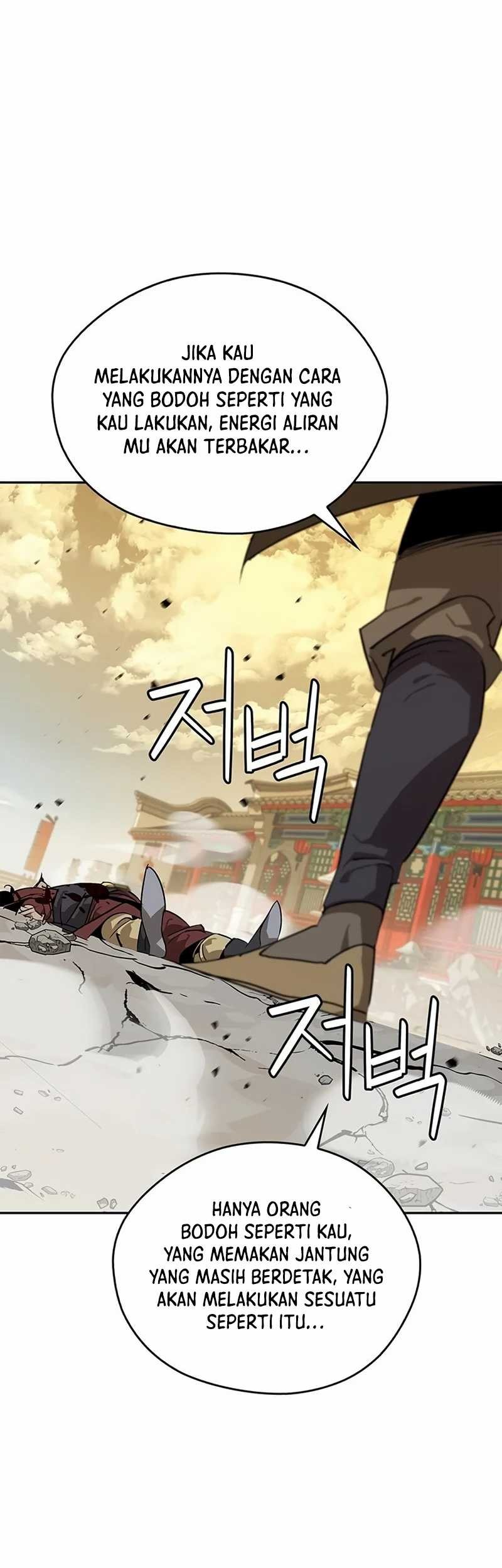 Martial Wild West chapter 35 halaman 29
