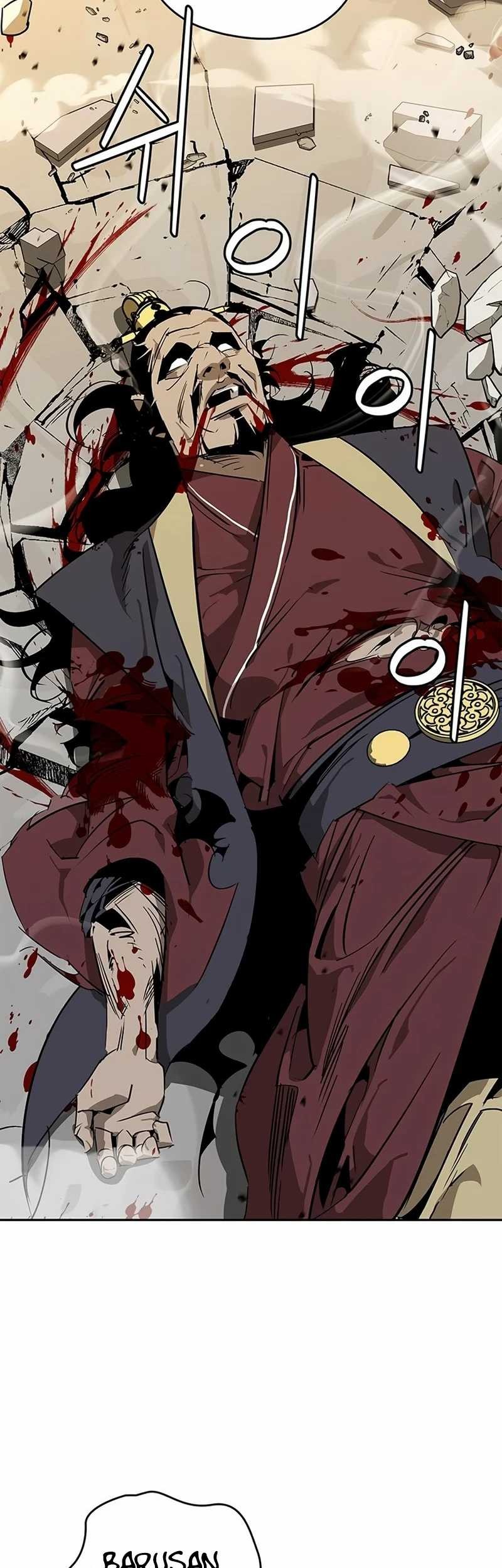 Martial Wild West chapter 35 halaman 31