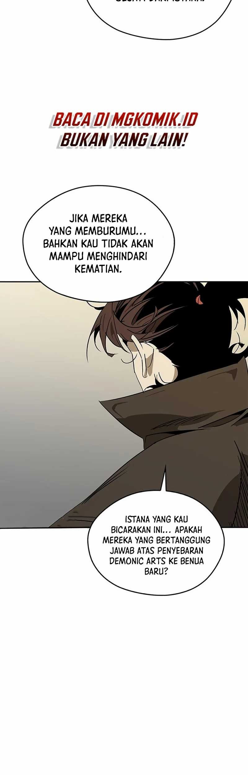 Martial Wild West chapter 35 halaman 47