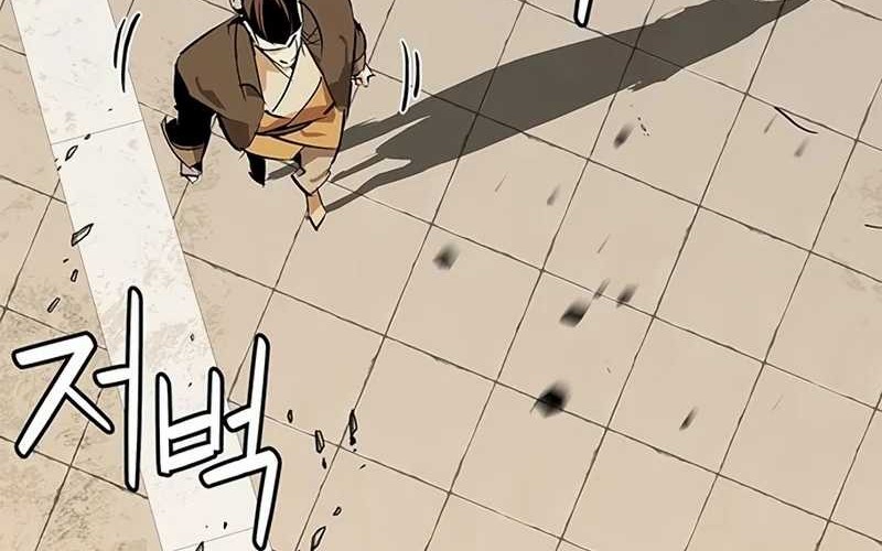 Martial Wild West chapter 35 halaman 60