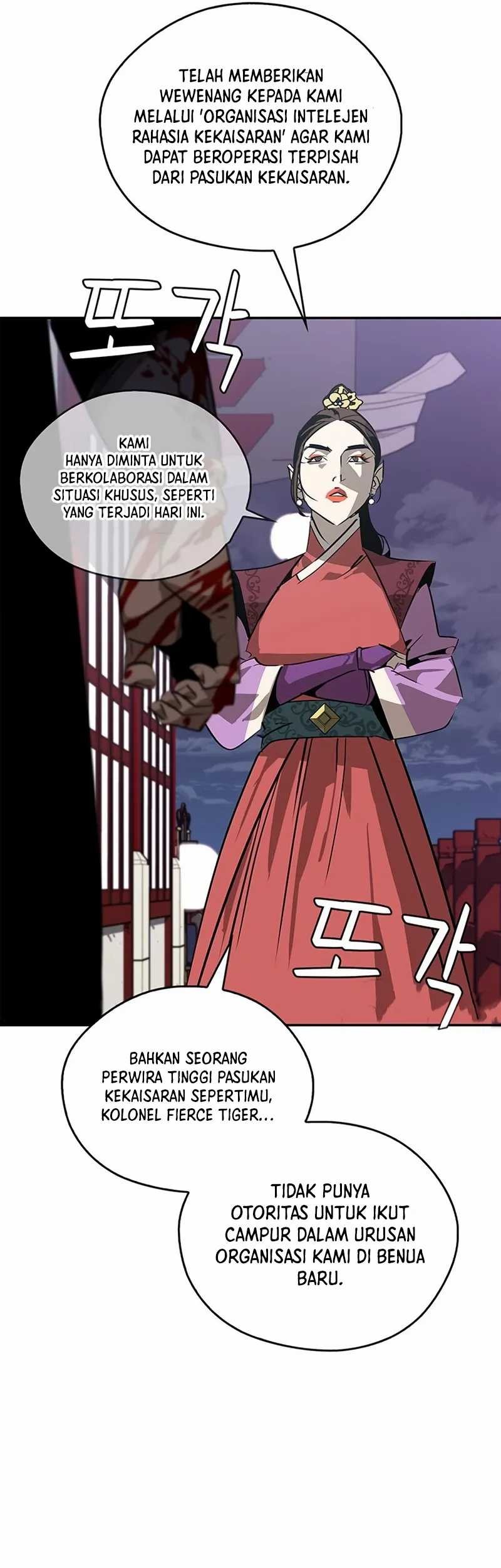 Martial Wild West chapter 36 halaman 9