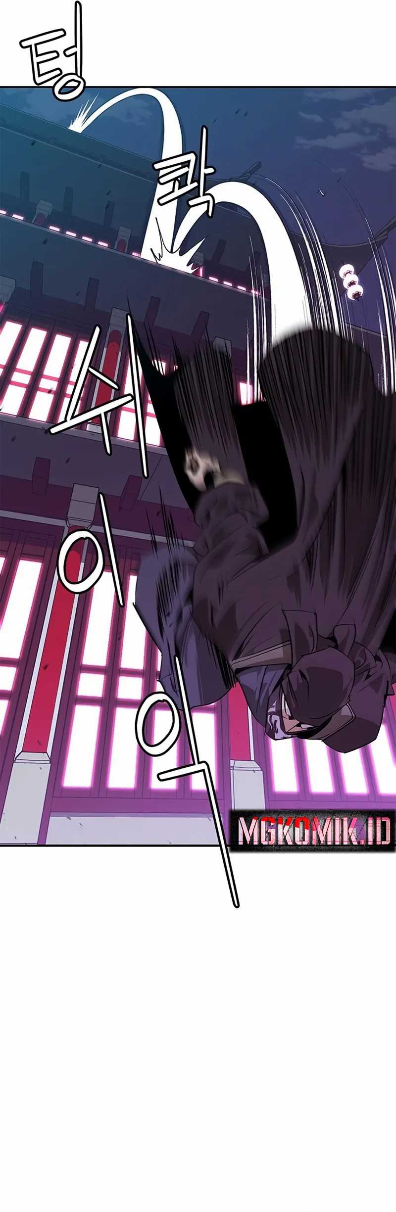 Martial Wild West chapter 36 halaman 17