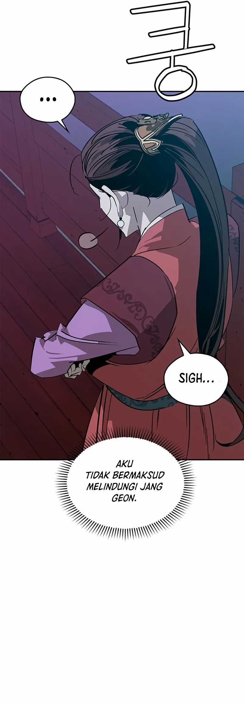Martial Wild West chapter 36 halaman 18