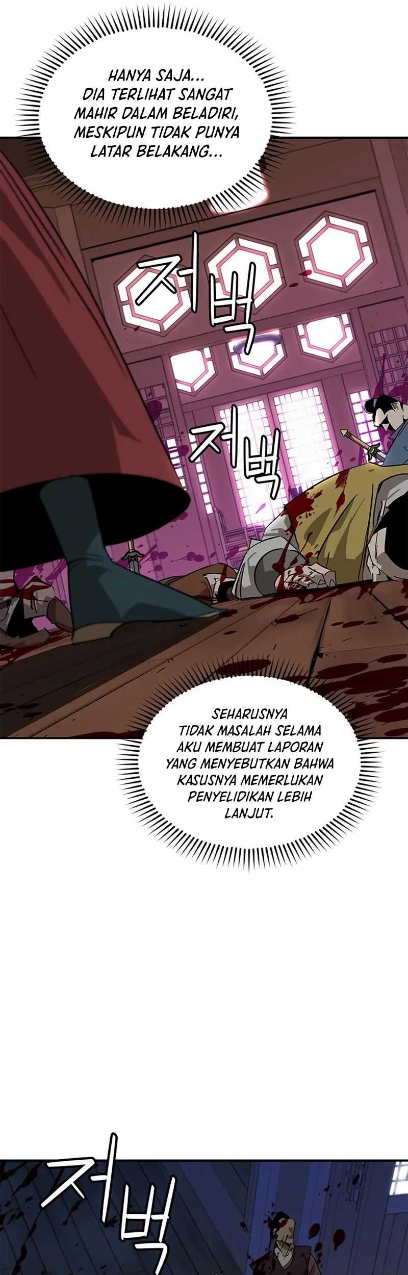 Martial Wild West chapter 36 halaman 19