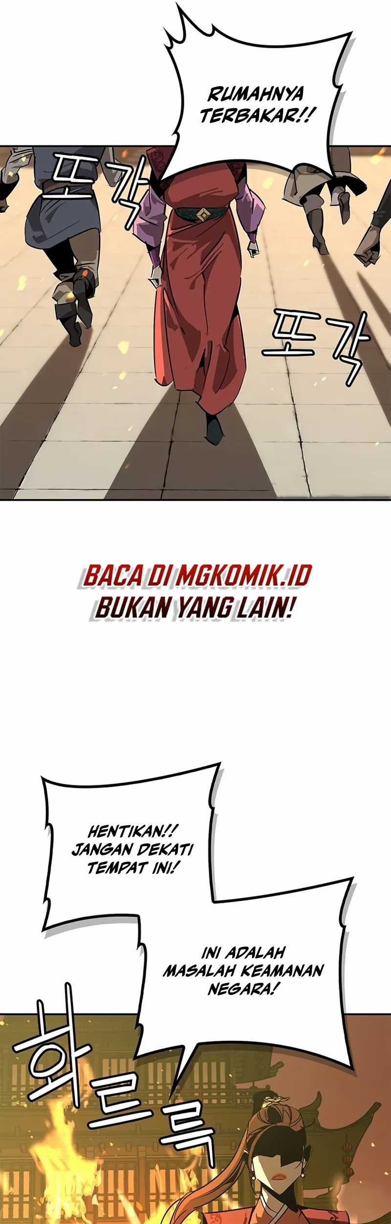 Martial Wild West chapter 36 halaman 25