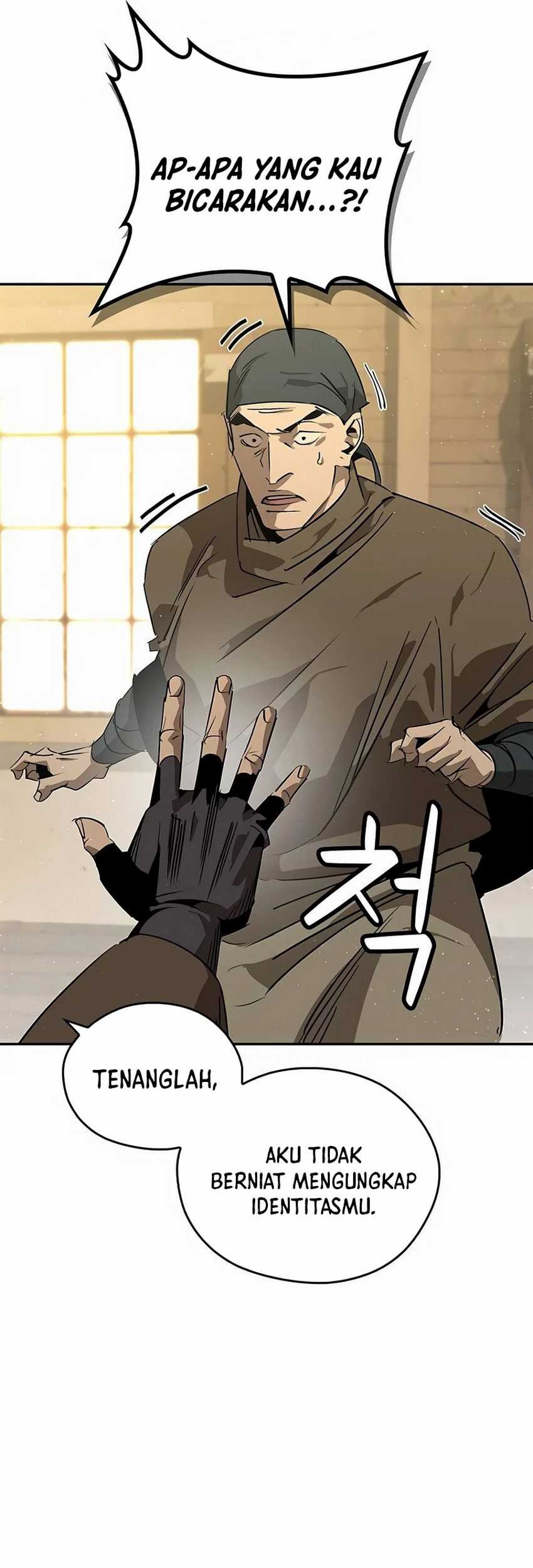 Martial Wild West chapter 37 halaman 3