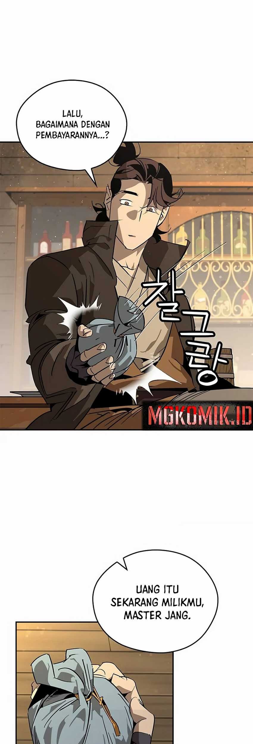 Martial Wild West chapter 37 halaman 24