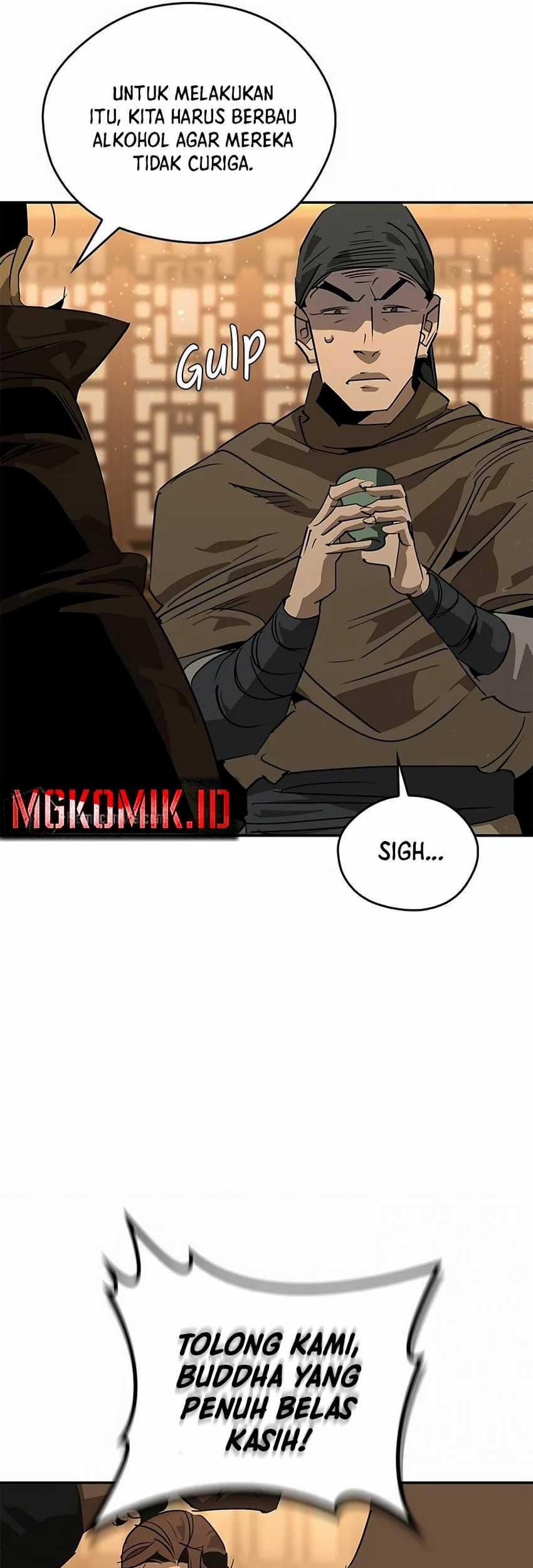 Martial Wild West chapter 37 halaman 46