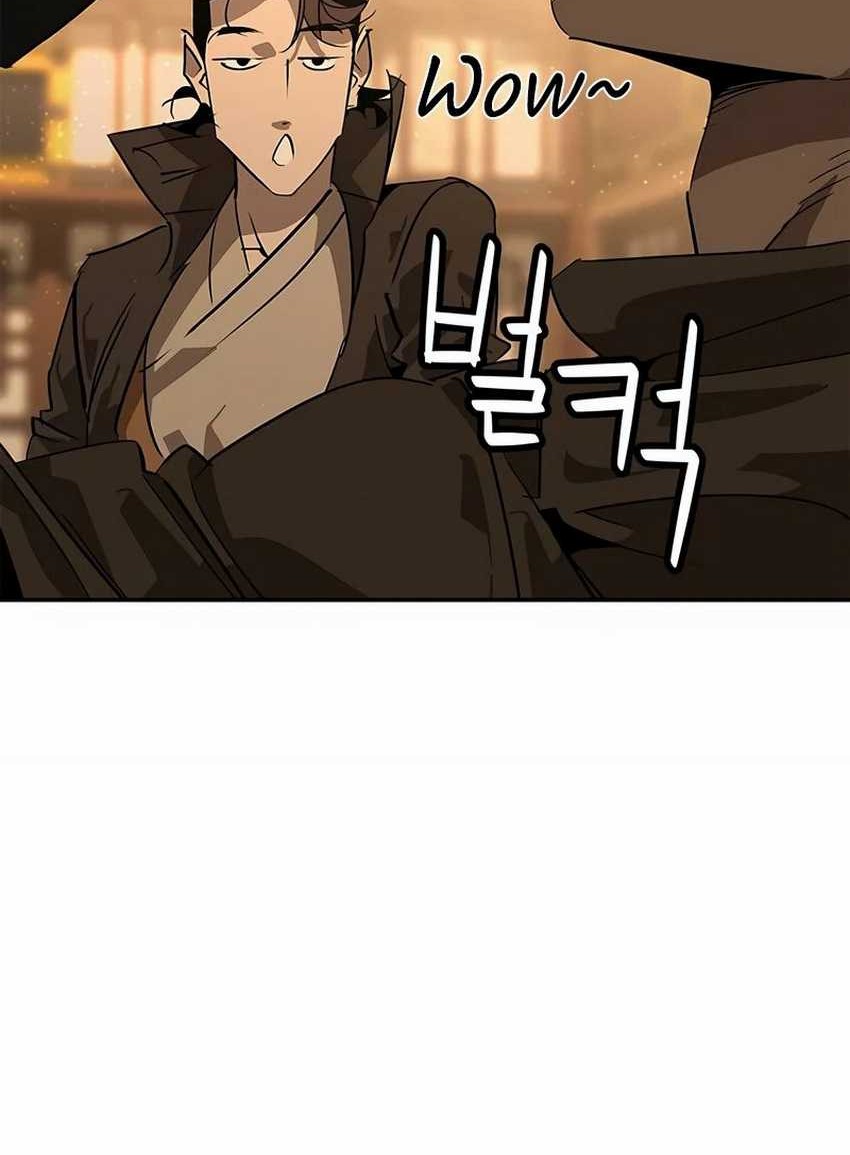 Martial Wild West chapter 37 halaman 47