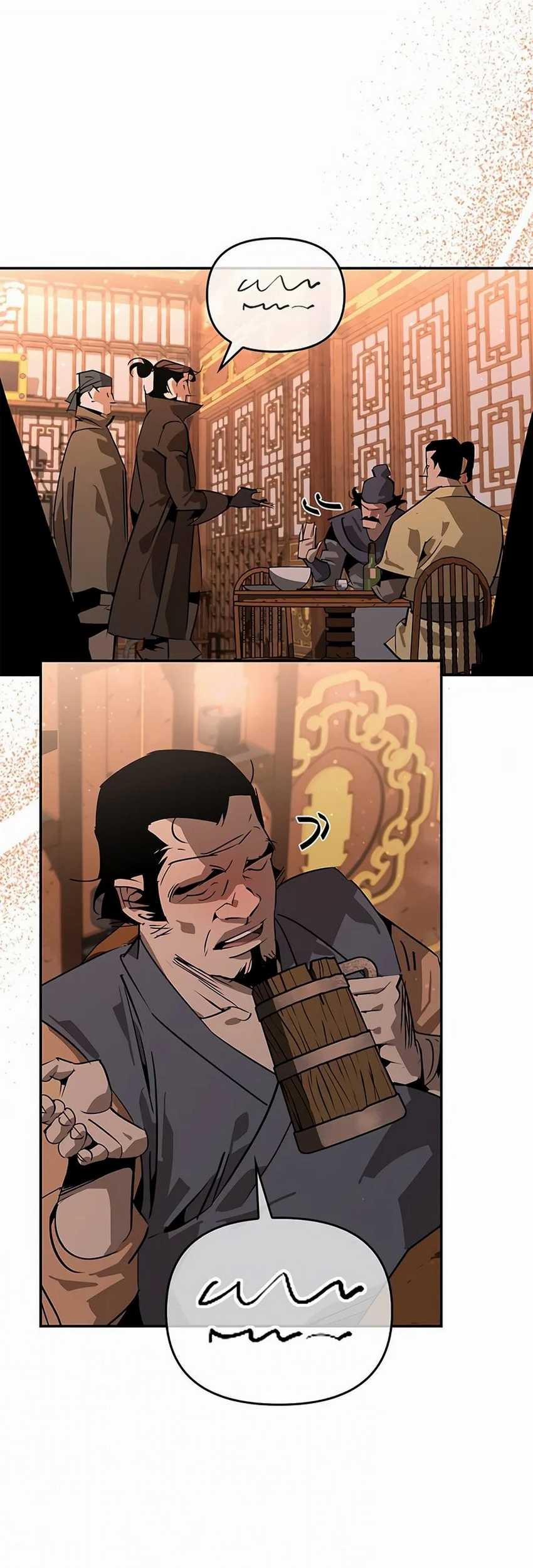 Martial Wild West chapter 37 halaman 52