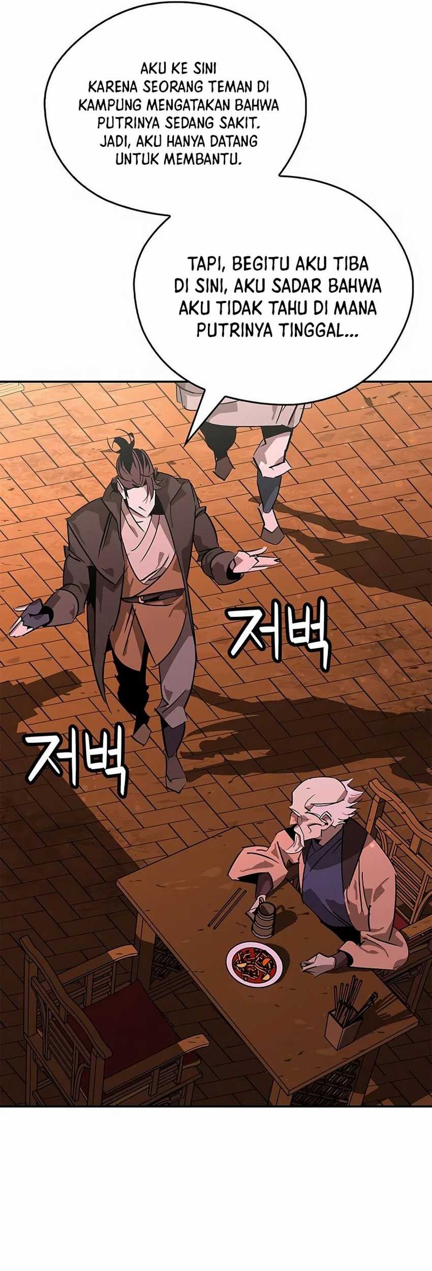 Martial Wild West chapter 37 halaman 61