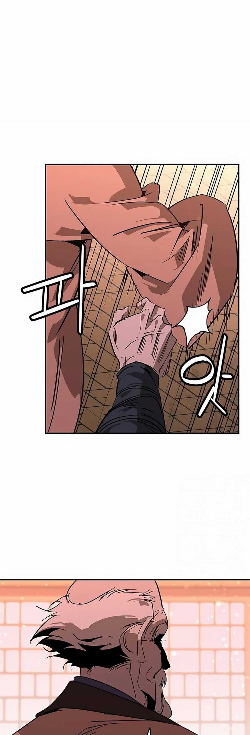 Martial Wild West chapter 37 halaman 76