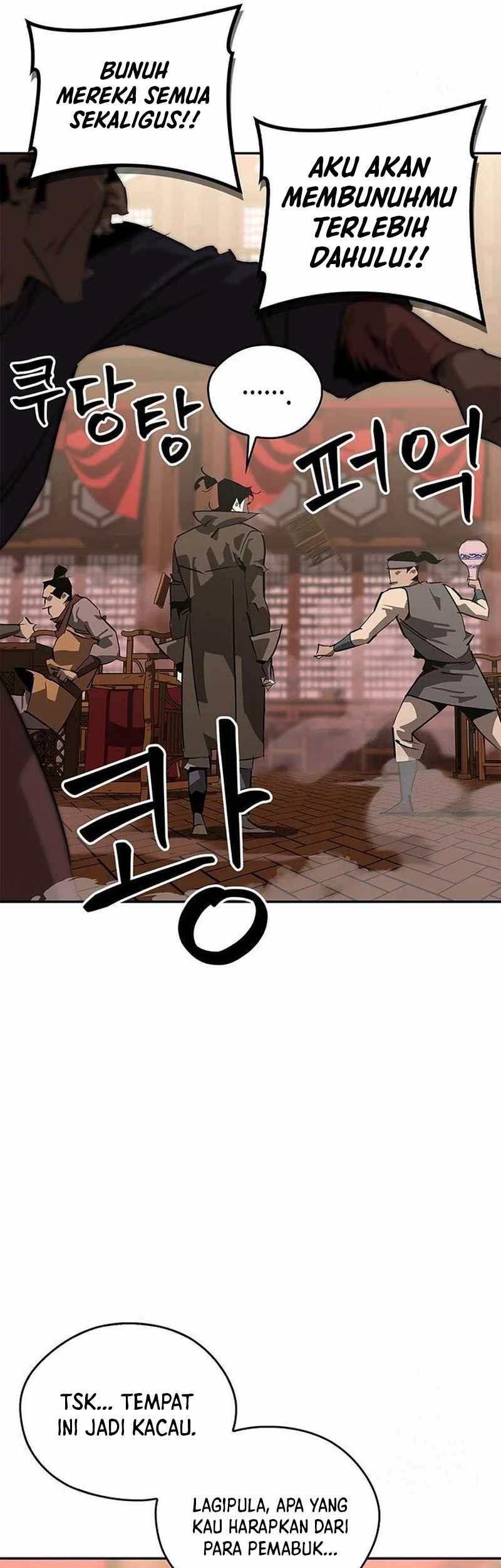 Martial Wild West chapter 38 halaman 5