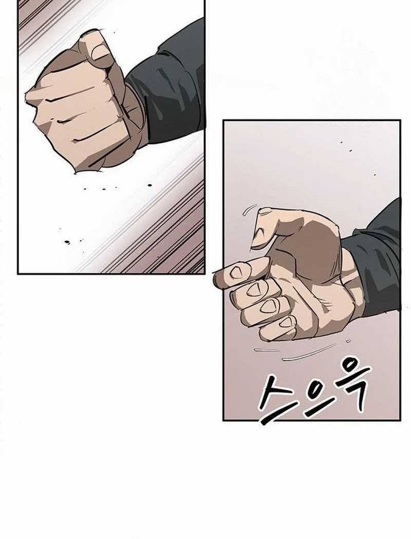 Martial Wild West chapter 38 halaman 12
