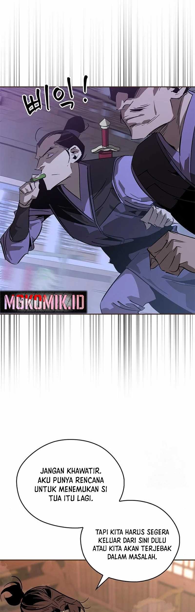 Martial Wild West chapter 38 halaman 17