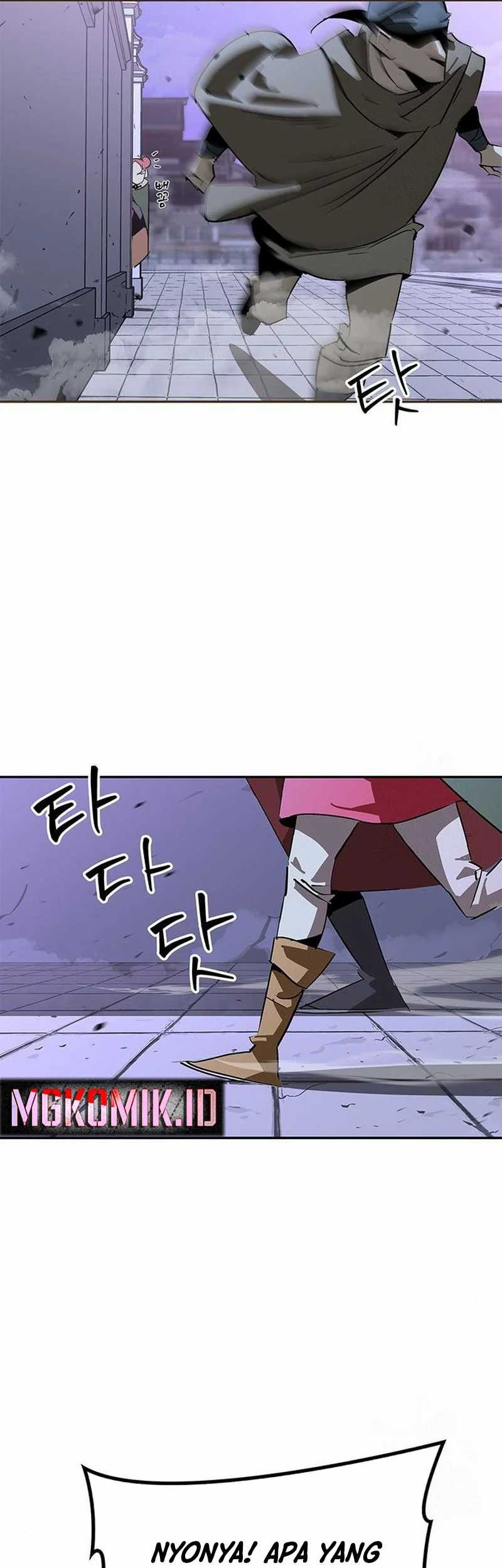 Martial Wild West chapter 38 halaman 25
