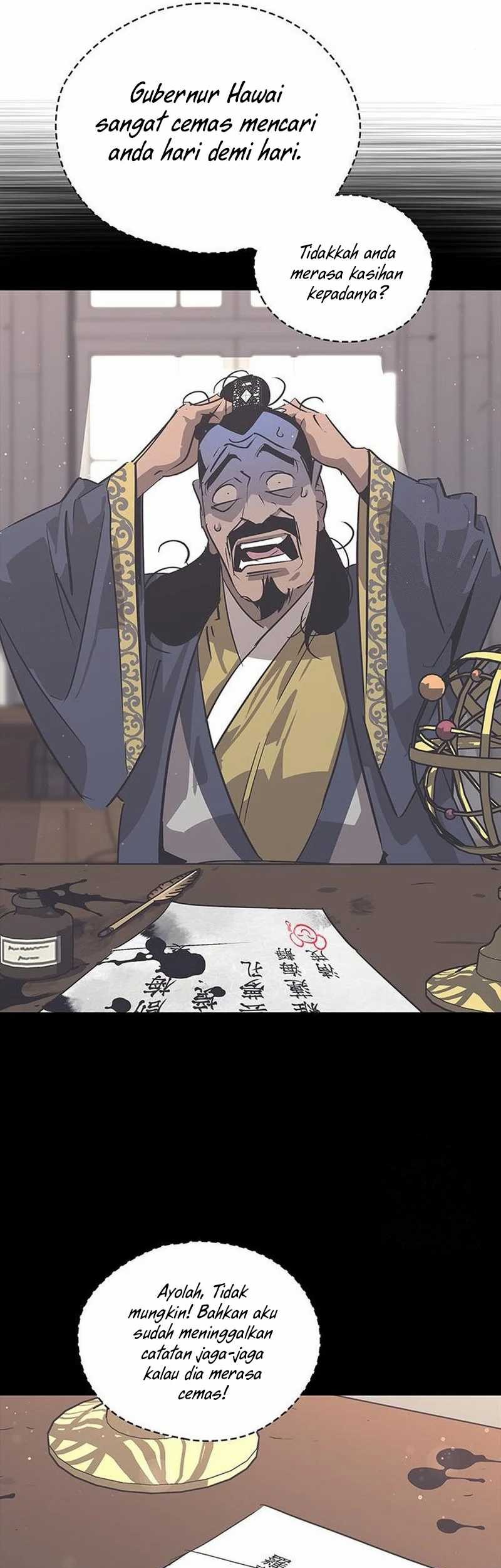 Martial Wild West chapter 38 halaman 31
