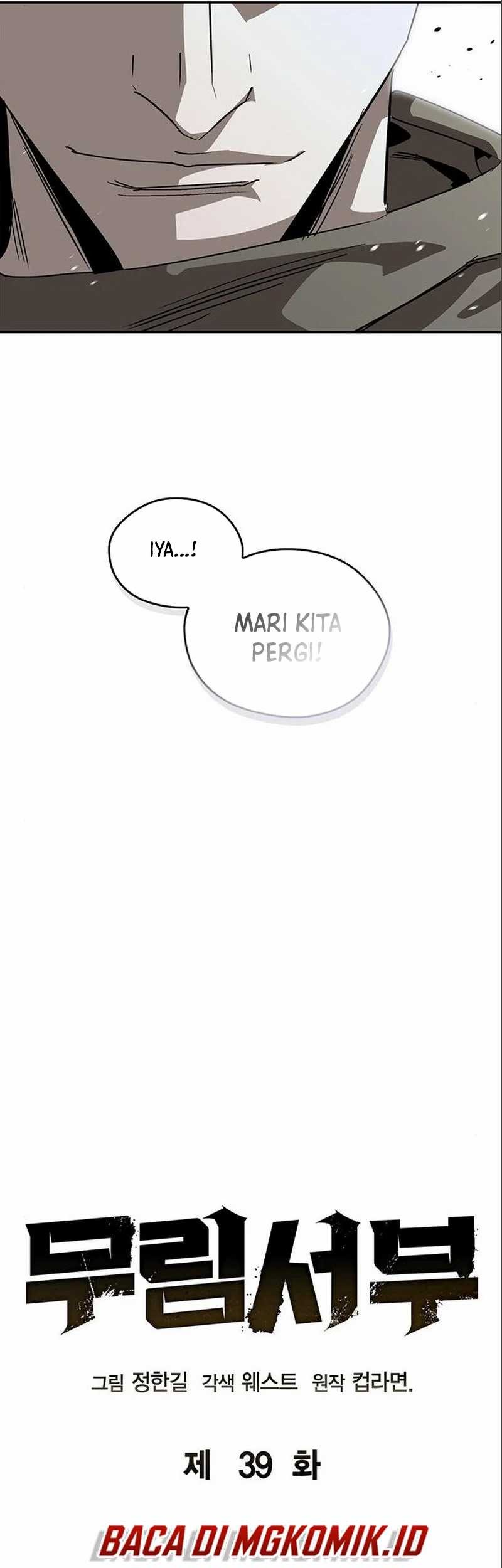 Martial Wild West Bab 39 halaman 33