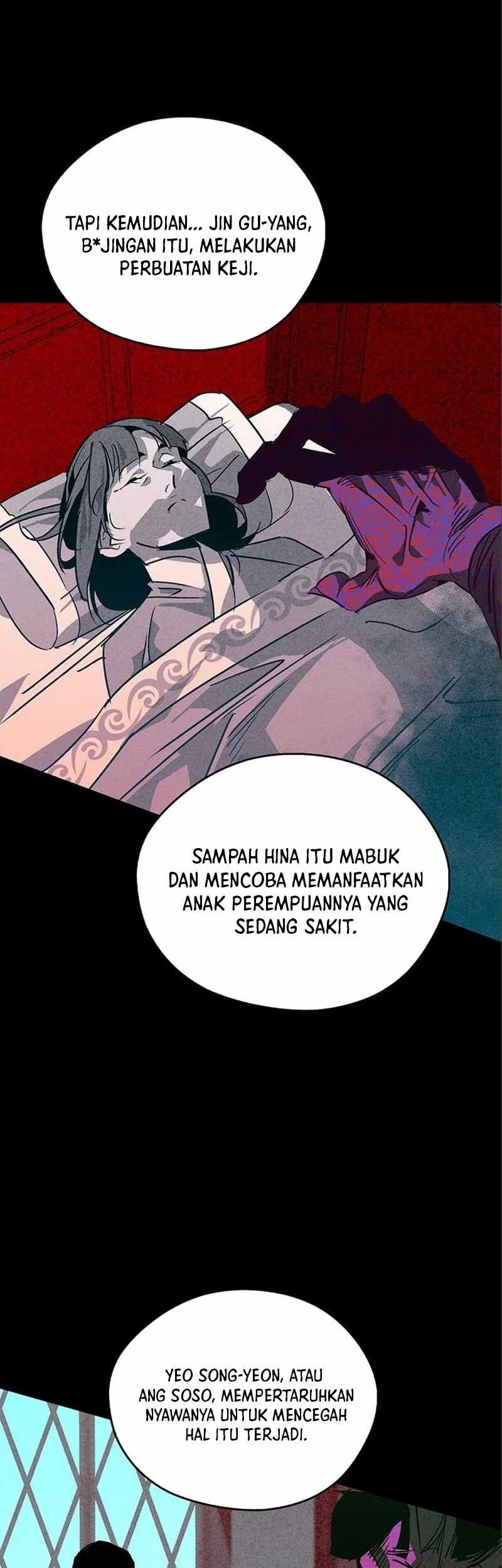 Martial Wild West Bab 39 halaman 79