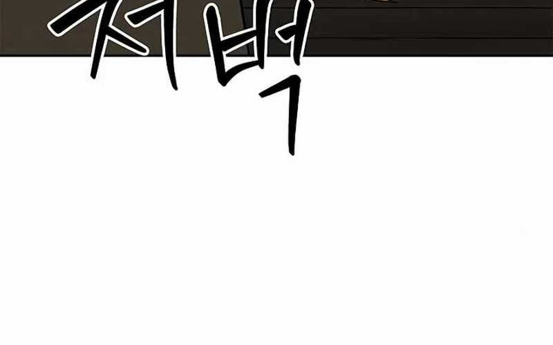 Martial Wild West chapter 40 halaman 50