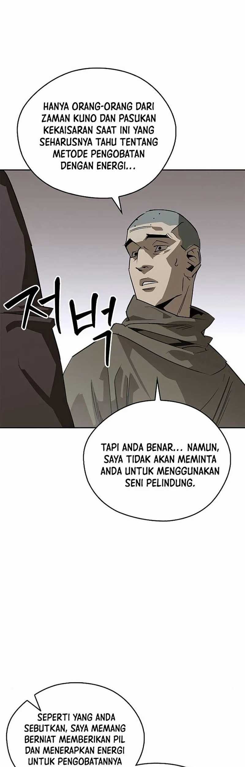 Martial Wild West chapter 40 halaman 51