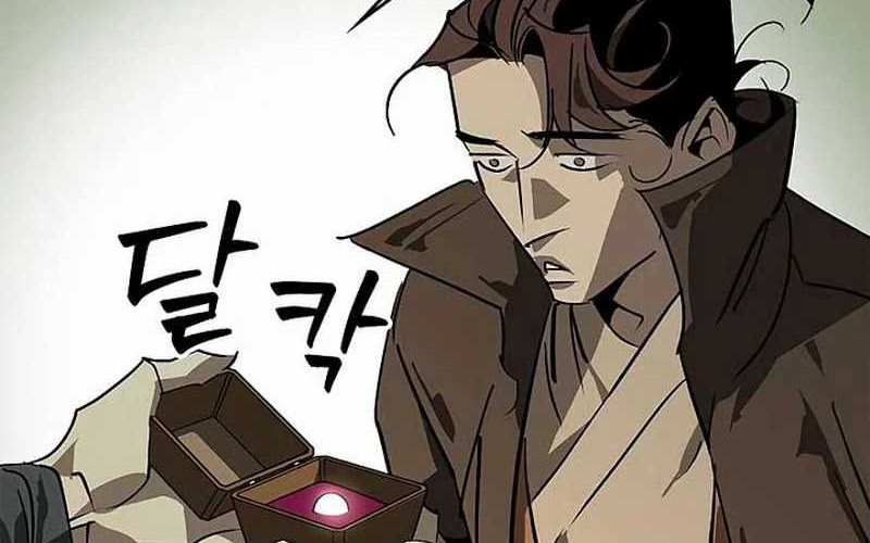 Martial Wild West chapter 40 halaman 64