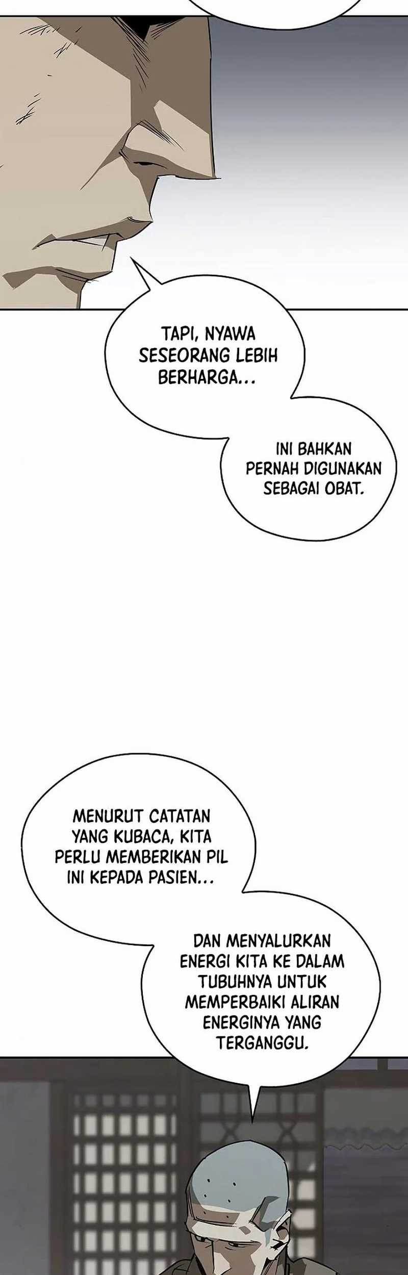 Martial Wild West chapter 40 halaman 73