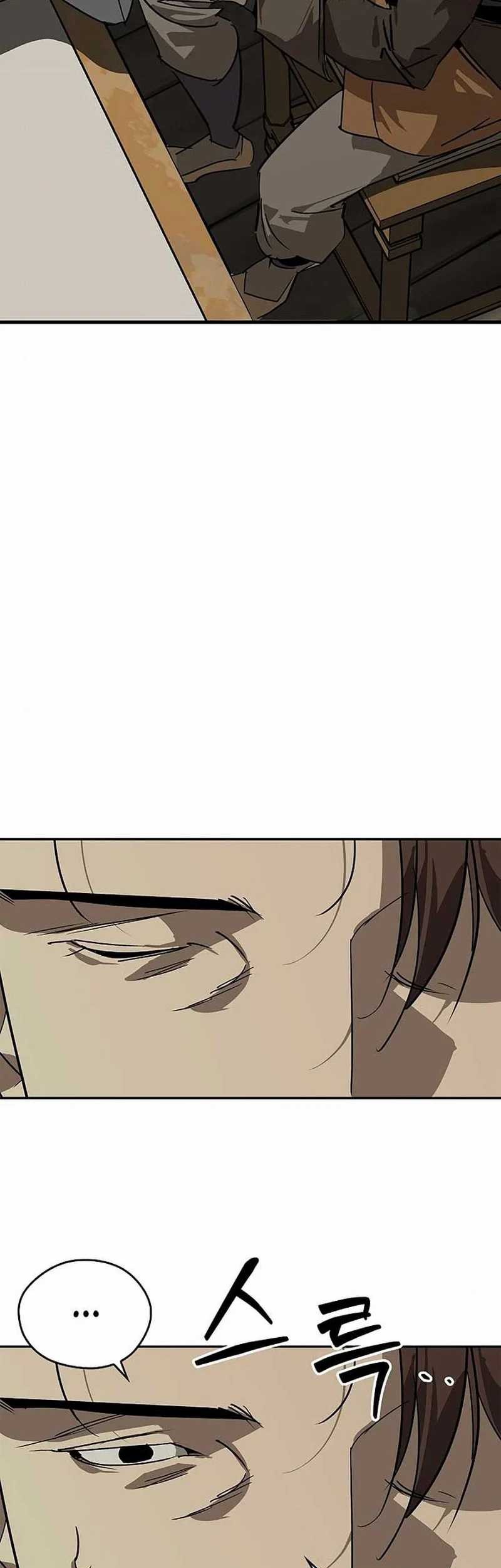 Martial Wild West chapter 40 halaman 79