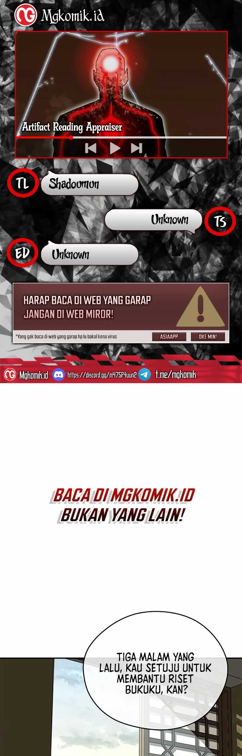 Martial Wild West chapter 41 halaman 1