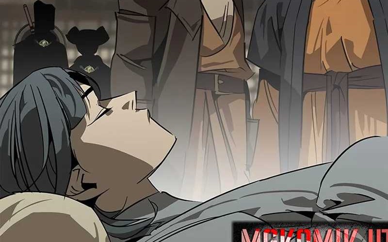 Martial Wild West chapter 41 halaman 12