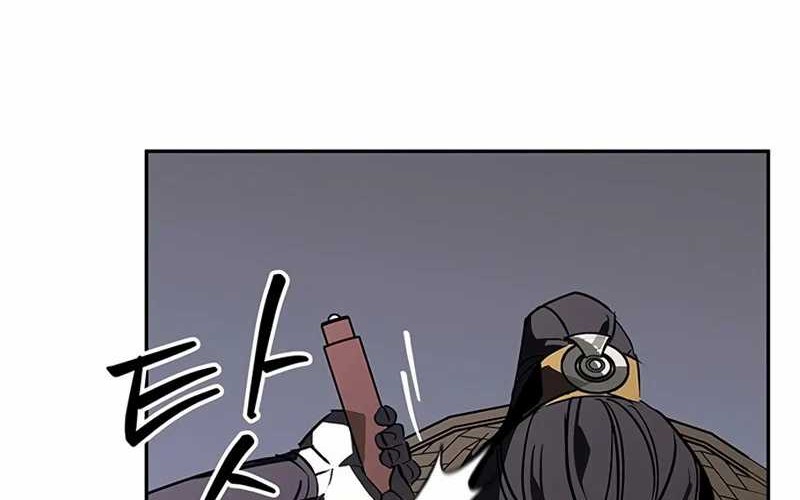 Martial Wild West chapter 41 halaman 26
