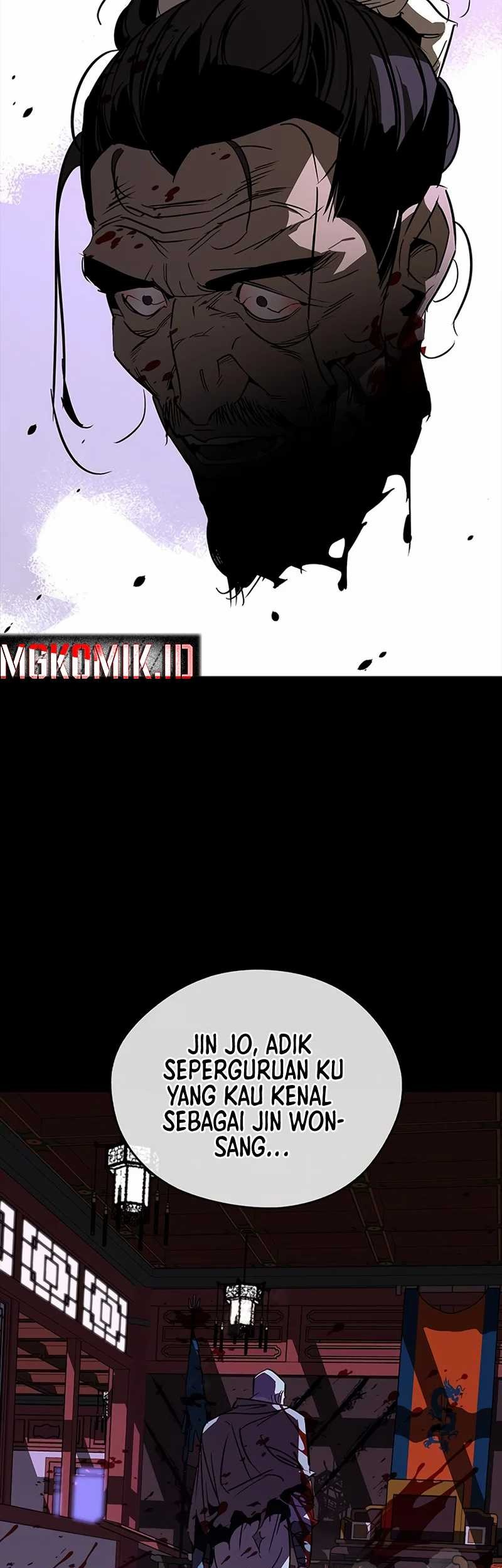 Martial Wild West chapter 41 halaman 43